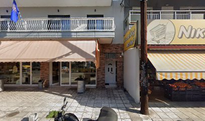 Μακεδονία Αρτοποιείο-Φούρνος