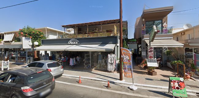 ΠΑΛΙΡΡΟΙΑ ΤΑΒΕΡΝΑ