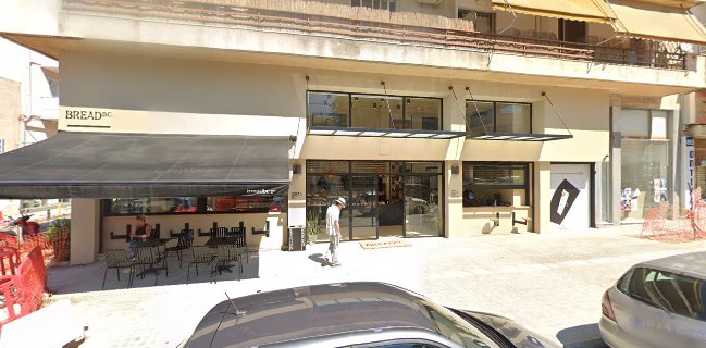 BREAD B.C. Bread Before Christ