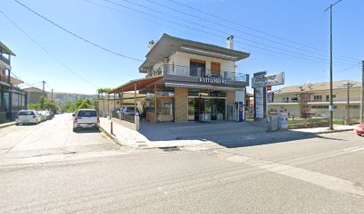 Στάχυ & Μέλι