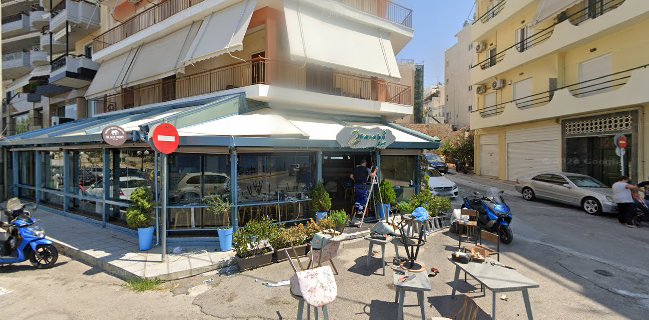 Marabu Bay CAFE