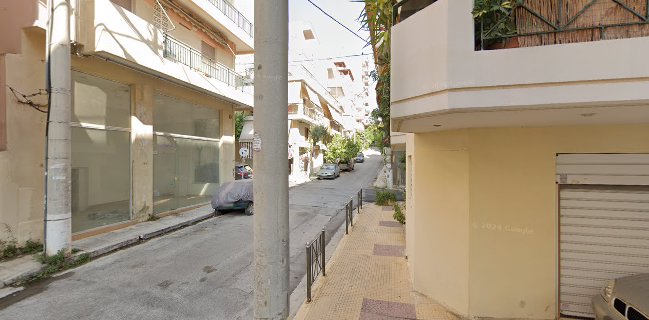 Aφοι Αθανασιά