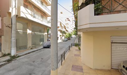 Aφοι Αθανασιά