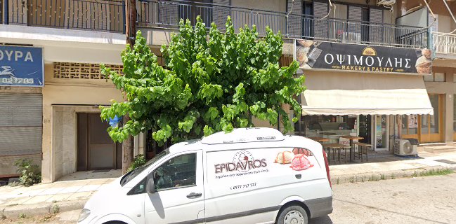 Αρτοποιείο ΒΑΣΙΛΗΣ ΟΨΙΜΟΥΛΗΣ