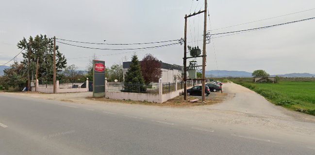 BUON GUSTO ΠΙΤΣΑ ΚΟΜΠΑΝΙ