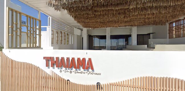 Thama Restaurant - Tinos Inspired Food