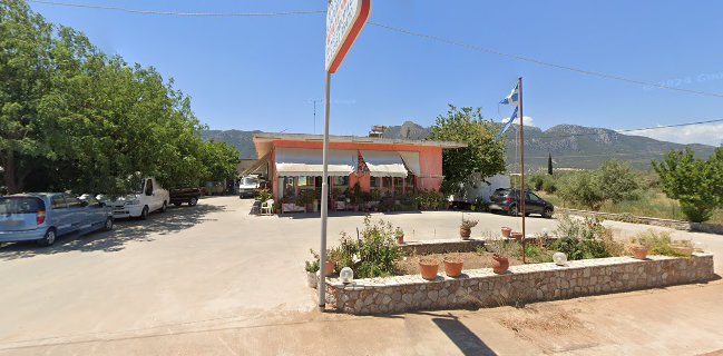 Κυκλάμινο (Kyklamino)