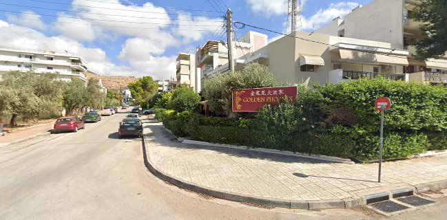 Golden Phoenix Glyfada