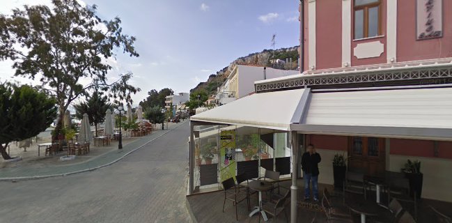 Αρχοντικό Cafe - Bar - Restaurant