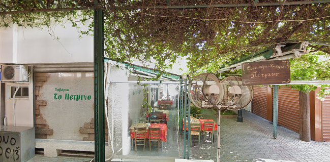 Opinii despre Ταβέρνα "το Πέτρινο" în Κομοτηνή - Γαστρονομία και φιλοξενία