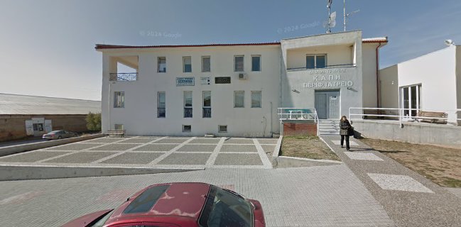 ΚΑΠΗ Νέας Τρίγλιας