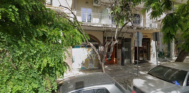 Αρτοποίηση