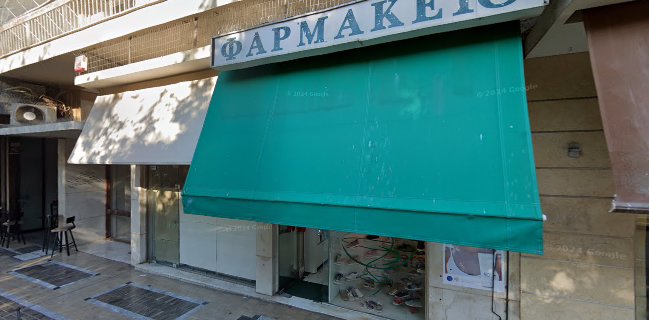 aberto coffee + plates