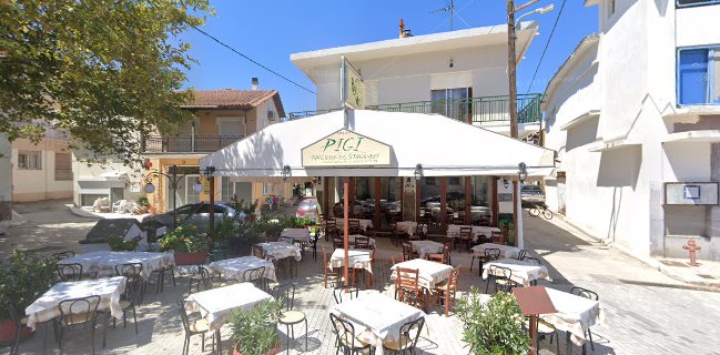 Ταβέρνα "Πηγή"