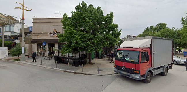 Pain Beni - ευλογημένο ψωμί