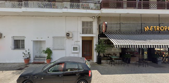 Metropolis Coffee & Bakery