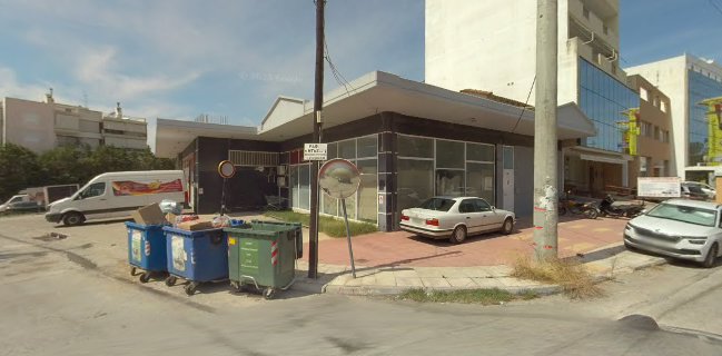 ΤΑΚΟΥΔΗΣ, Π. & Ε., - Π. ΣΚΑΦΙΔΑΣ Ο.Ε. ΗΛΙΟΣ