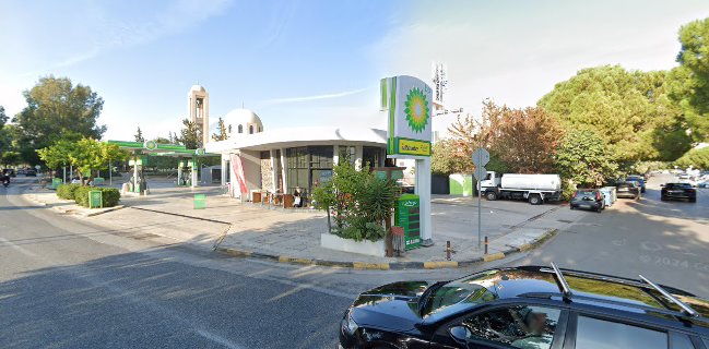 ΑΡΤΟΠΟΙΗΜΑΤΑ Βουλιαγμένης