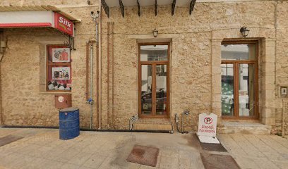 Τσαγκαρόπουλος