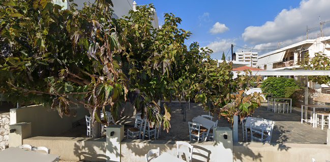 Positano Bar