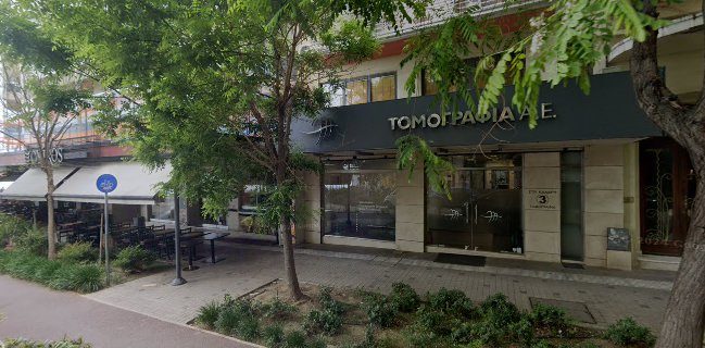 OYiros του Θερμαϊκού