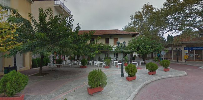 Opinii despre Εν Υπατη Cafe în Υπάτη - Γαστρονομία και φιλοξενία