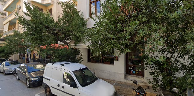 Comentarii opinii despre Frankie