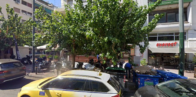 ΤΟ ΑΡΙΣΤΟΝ - Αθήνα