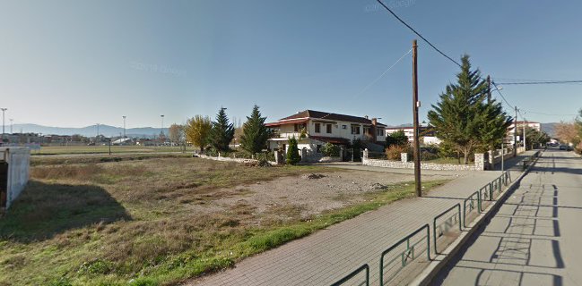 Shisha Nargile Cafe Bar