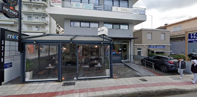 Opinii despre The Carte Postale în Πάτρα - Γαστρονομία και φιλοξενία