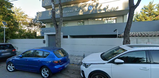 La Meat Maison Restaurant - Kifissia