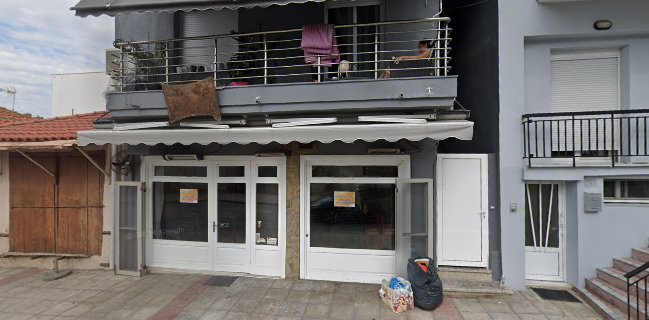 Τα Κουδούνια