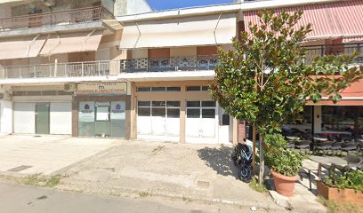 Bistro Καφέ - Μπαρ