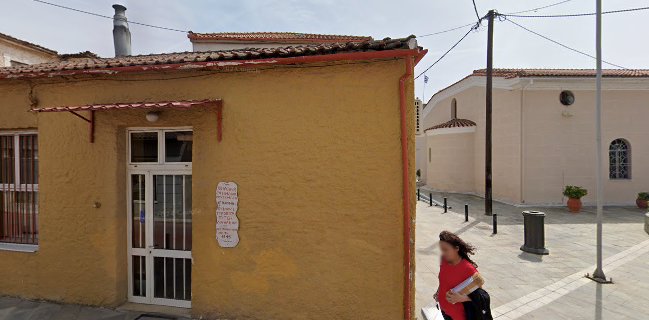 ''Το Παραδοσιακό'' Ευστάθιος Ανδρέου