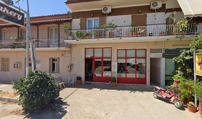 Αγγελόπουλος Καλλονή Τροιζηνίας