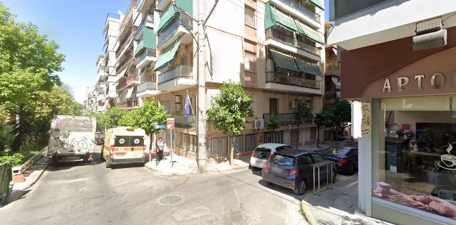 ΑΠΟΣΤΟΛΟΠΟΥΛΟΣ ΘΕΟΔ. & ΣΙΑ Ο.Ε.