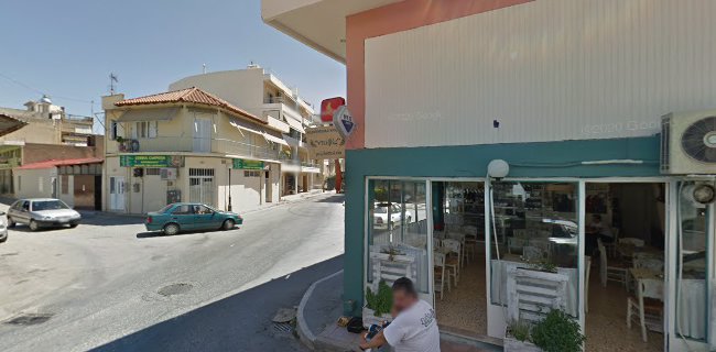 Pentagono Coffee & Snack