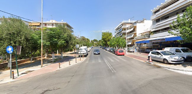 "GRANDE ARTIGIANALE" by GELATO MIO**