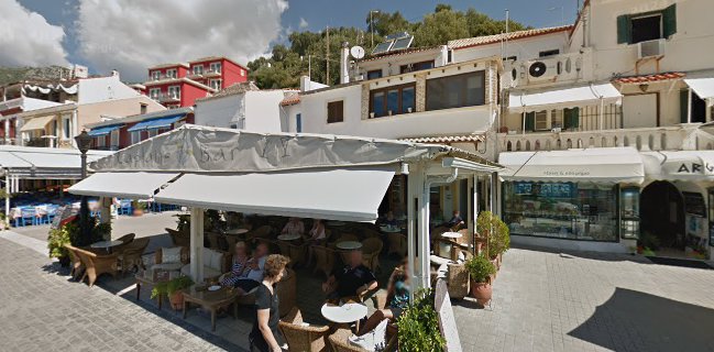 The Captain’s cafe bar