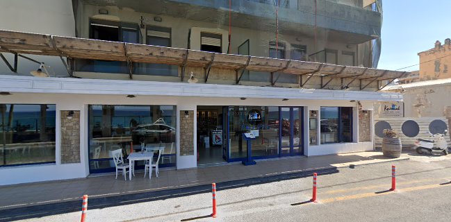 Comentarii opinii despre Kazoual