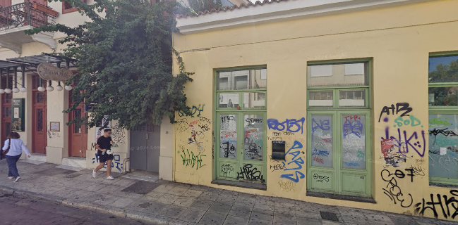 Nomads Athens