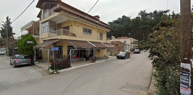 Αρτοποιείο "Γιάκη"