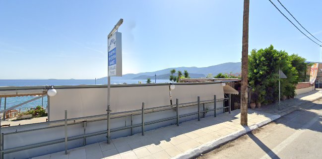 Ταβέρνα "Παραλία"