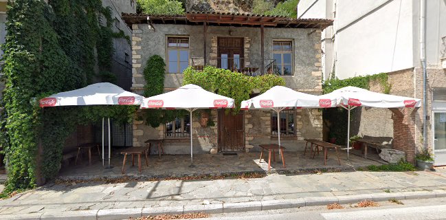 Κράτεργο - Καστοριά