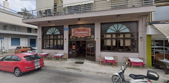 Νταλάκας Νεάπολη