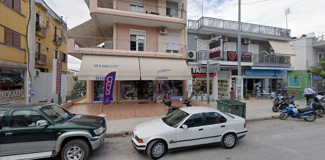 ΓΚΟΒΑΣ ΚΩΝΣΤΑΝΤΙΝΟΣ