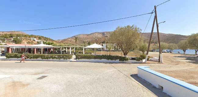 Trehantiri Fish Restaurant