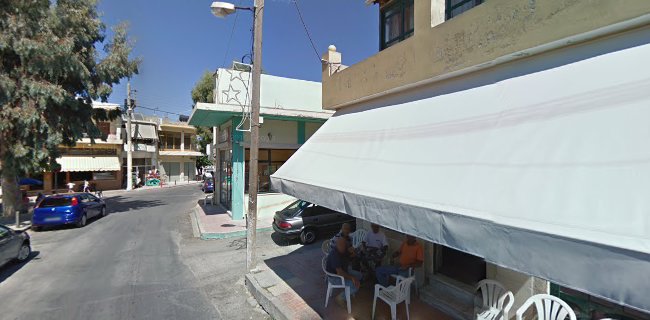 Καφετέρια Δάφνες