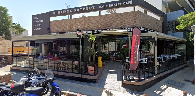 Κρητικά Αρτοποιεία