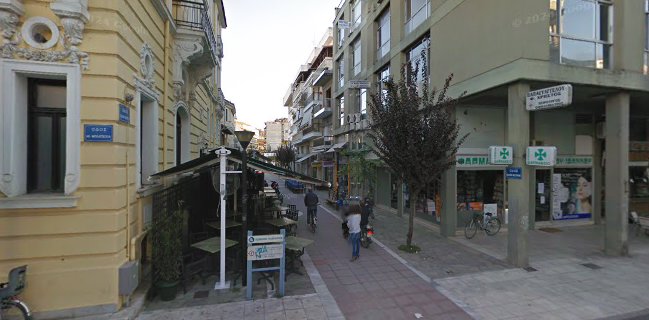 Ο ΓΚΕΚΑΣ ΟΥΖΕΡΙ - ΨΑΡΟΤΑΒΕΡΝΑ